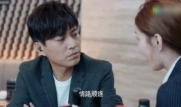 八卦娱乐圈爆料许凯,许凯新恋情曝光，神秘女友身份引热议