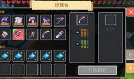 奶块最新空岛爆料,神秘岛屿等你探索，全新冒险即将开启！