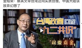 新闻背后的爆料者有谁,揭秘爆料者身份之谜